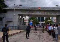 警方通缉多名藏匿缅北涉诈逃犯 公安机关将给予1万至10万元人民币奖励