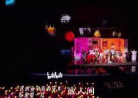 玲花曾毅终于演上夫妻了 这下cp粉圆满了