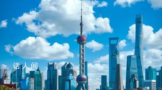 上海调整公积金个人住房贷款政策 更好满足刚性和改善性需求