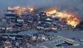 日本能登地区地震已致62人死亡 日本石川县能登地区发生5.5级地震