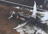 资深机长分析日本两飞机相撞原因 可能是误入跑道造成惨剧