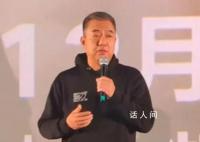 拍繁花没有人相信自己真的杀青了 有人说宋慧乔都准备逃跑了