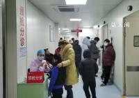 孩子甲流刚好又中招乙流 杭州市儿童医院发热门诊保持高位运行