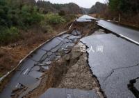 日本居民拍到地震时地壳位移 能登半岛地震死亡人数上升至48人