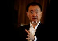 王健林再卖一线城市万达广场 中联基金收购上海金山万达广场