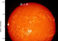 太阳强耀斑爆发 有何影响?