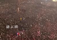 南京新街口人人人人人 一起迎接2024年的到来