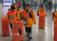 三个小土豆带11个砂糖橘勇闯哈尔滨 全网帮忙看孩子