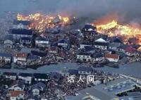 日本能登地区地震已致62人死亡 日本石川县能登地区发生5.5级地震