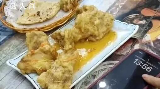 哈尔滨68元锅包肉饭店已关门 店铺牌匾已经摘下