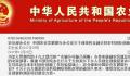 孝义农村创业补贴政策有哪些 山西创业扶持政策有哪些