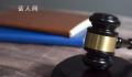 男子打断女友门牙复合后将其杀害 反思青年情感与心理健康