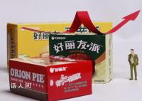 好丽友蛋黄派被检出金黄色葡萄球菌 已暂停销售并召回销毁