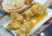 哈尔滨68元锅包肉饭店已关门 店铺牌匾已经摘下