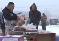东北小哥卖糕点10年胖了近60斤 逗笑不少网友