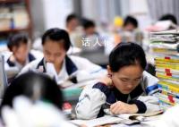 官方回应深圳初中取消晚自习 不提倡初中阶段开设晚自习