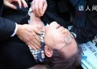 李在明已转入普通病房接受治疗 颈静脉周长60%受损