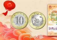 龙年纪念币多家银行卡崩 为什么这么多人抢纪念币
