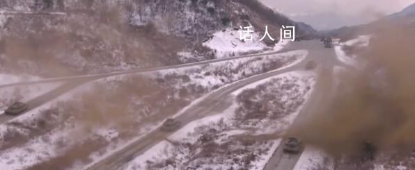 朝军发射200多枚炮弹 韩国发布避难令