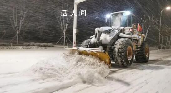 游客吐槽哈尔滨凌晨清雪声大 回应：会记录下来并反馈给相关部门处理