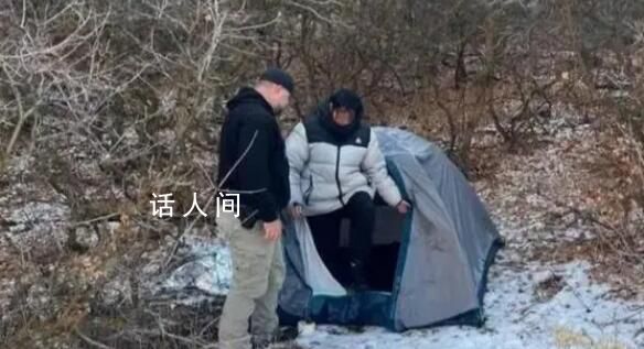 起底盯上留学生的“虚拟绑架”术 制造留学生恐慌