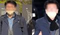 韩媒曝疑似袭击李在明嫌犯踩点影像 为犯罪做周密准备