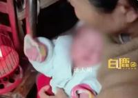 家人回应7旬爷爷老来得子 我们听到这个消息都挺激动开心的