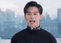 20位世界顶尖车手中有一个中国人 周冠宇个人资料介绍