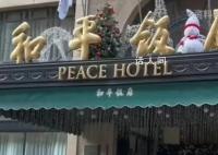 16888元繁花套房抢不着 目前已经预订到了十多天之后