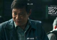 恩师徐根宝喊话范志毅回来搞足球 范志毅骨子里还是个足球人
