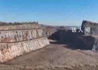 距今2300多年的赵长城被拦腰截断 因采矿企业挖矿采砂