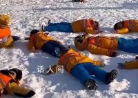 小砂糖橘收到新疆文旅邀请 家长们强烈要求去