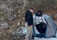 起底盯上留学生的“虚拟绑架”术 制造留学生恐慌