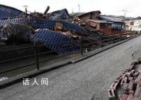 日本石川县震后失联人数增至179人 其中包括3名未成年人