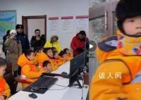 砂糖橘到北极消防站 消防员变夹子音