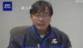 日本石川县进入紧急状态 地震对当地造成严重破坏