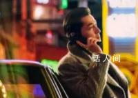 央视评繁华 完美的还原了90年代初期的上海