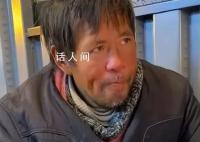 复旦留美流浪博士已搬入临时住处 复旦大学校友会已确认该男子身份