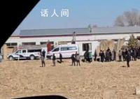 陕西5人疑因烧炉子取暖中毒 2人已无生命体征3人还在抢救中