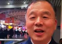 尔滨火了沈阳坐不住了 深夜在线听网友支招