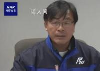日本石川县进入紧急状态 地震对当地造成严重破坏