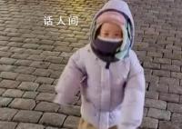 南方小土豆回家后一开口东北话十级 这种变化往往令人忍俊不禁