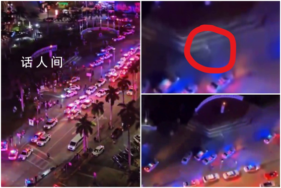 美国购物中心惊现外星人?视频曝光