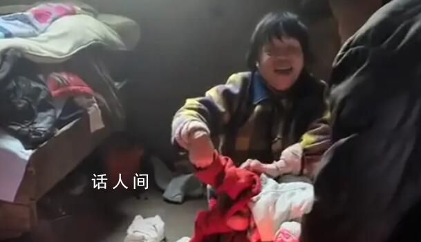 官方:7旬老人得子属实 母亲非拐卖
