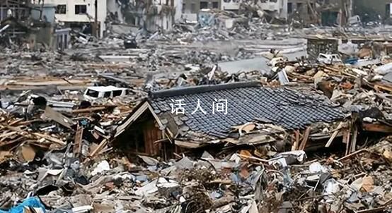 东京羽田机场海保飞机再出事故 日本国土交通省正就这起事故展开调查