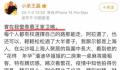 王晶:我蛮羡慕王家卫