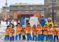 广西小砂糖橘抵达吉林 开启新的游学旅程