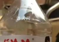 缅北“佤哈哈”山寨中国“娃哈哈” 情况属实