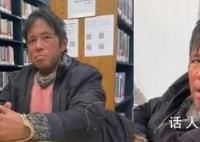 在美国街头流浪的复旦博士:想回国