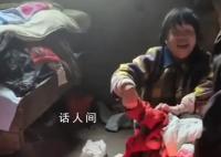 官方:7旬老人得子属实 母亲非拐卖